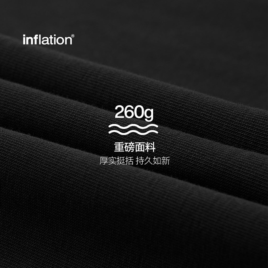 Everyday T-Shirt 8153S25